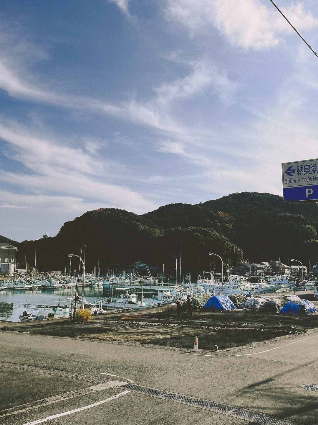 徳島県海陽町の漁港